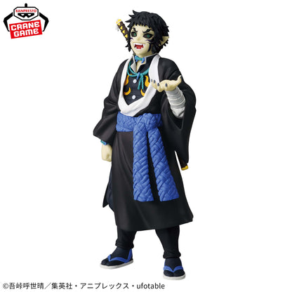Kimetsu No Yaiba / Kaigaku Banpresto (Preventa)