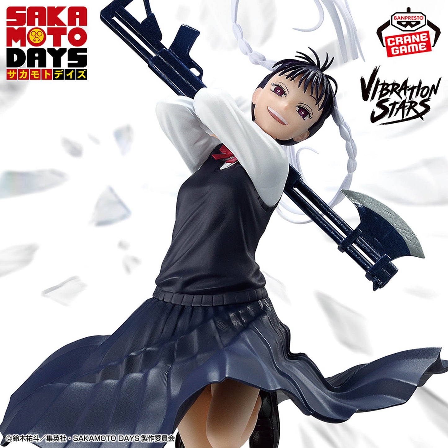 Sakamoto Days / Toramaru Nao Banpresto Vibration Stars (Preventa)