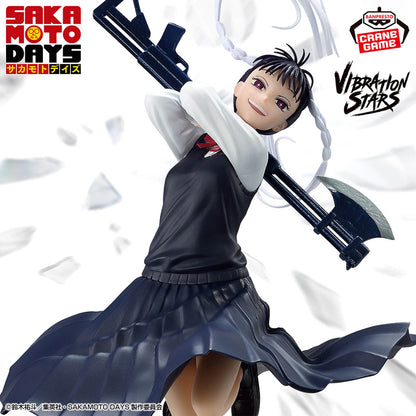 Sakamoto Days / Toramaru Nao Banpresto Vibration Stars (Preventa)