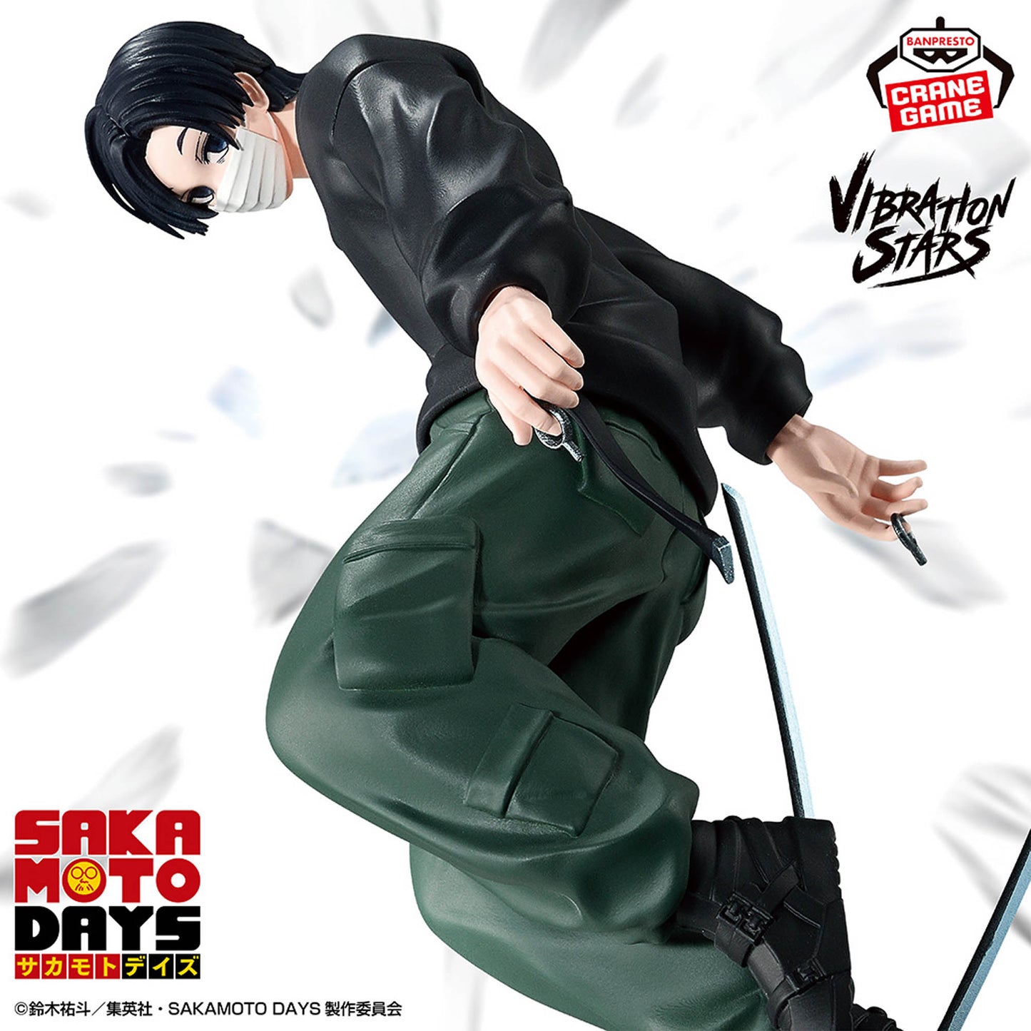 Sakamoto Days / Mafuyu Seba Banpresto Vibration Stars (Preventa)