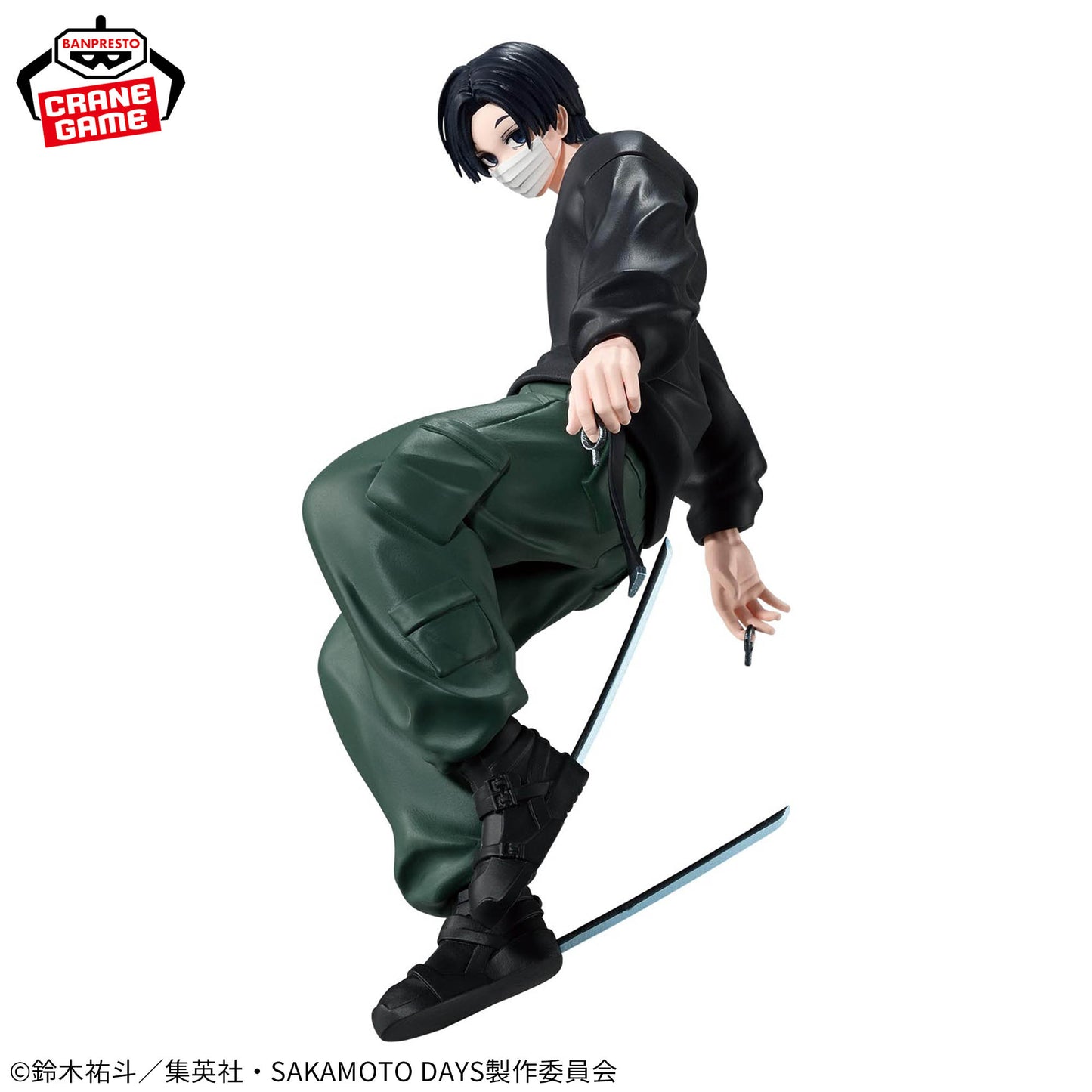Sakamoto Days / Mafuyu Seba Banpresto Vibration Stars (Preventa)