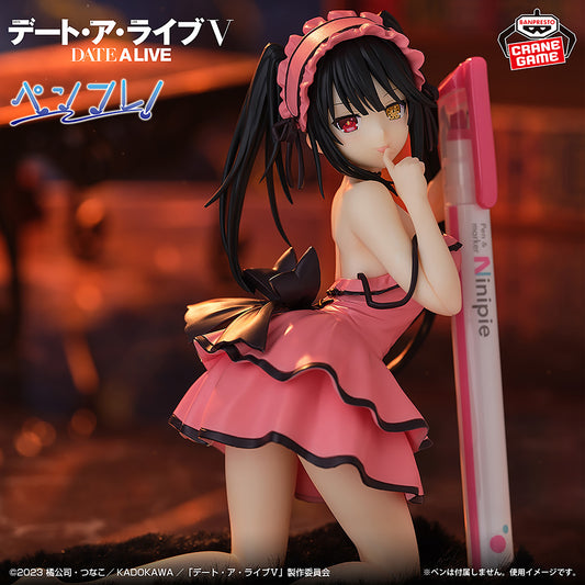 Date A Live / kurumi Tokisaki ~ sweet silk wear ver.~ Banpresto (En Stock)