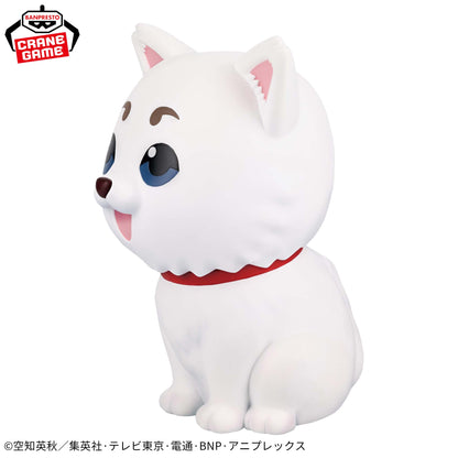Gintama / Saduharu Banpresto Sofvimates (En Stock)