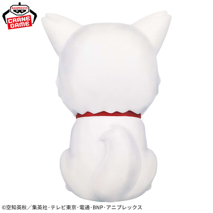 Gintama / Saduharu Banpresto Sofvimates (En Stock)