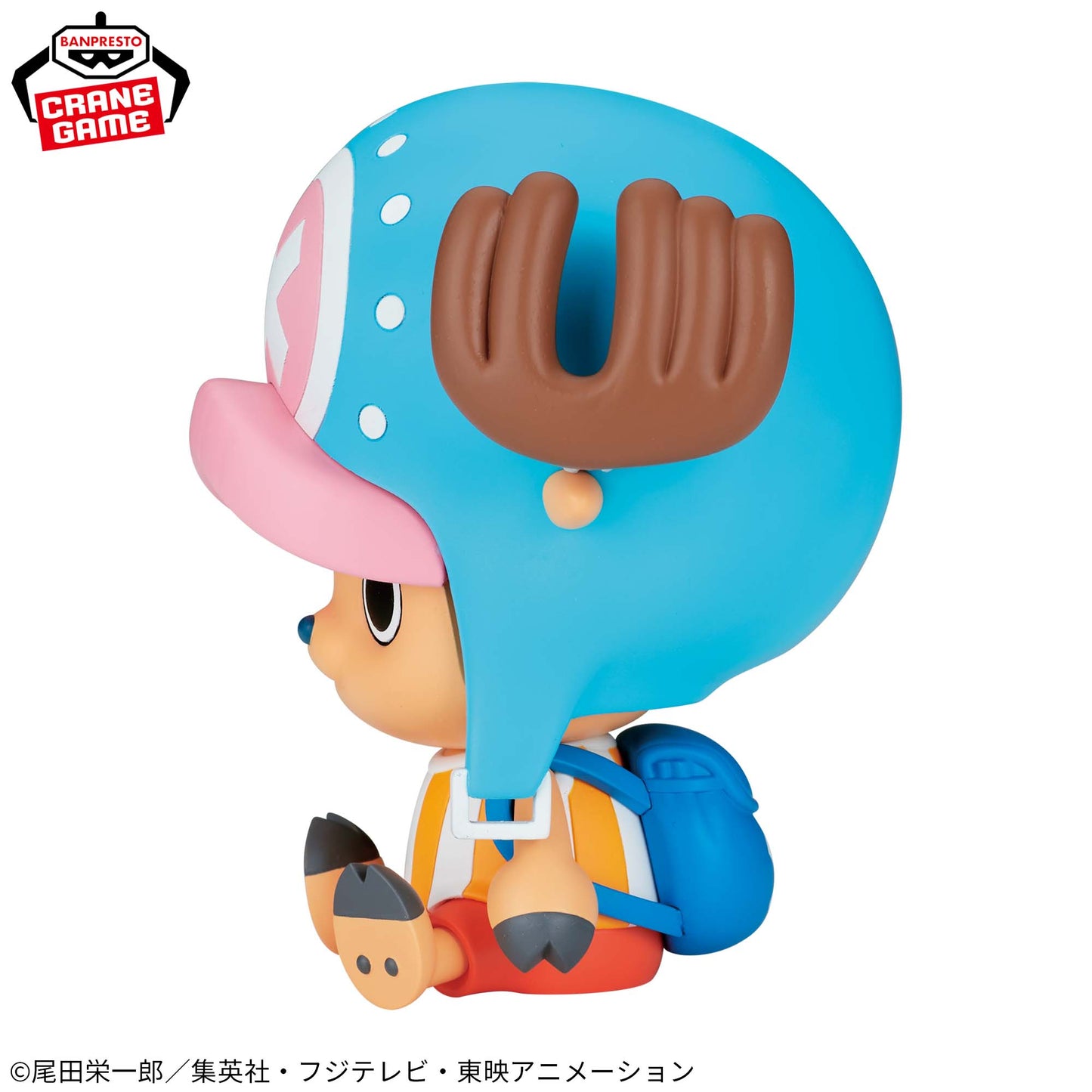 One Piece / Chopper Banpresto Sofvimates (En Stock)