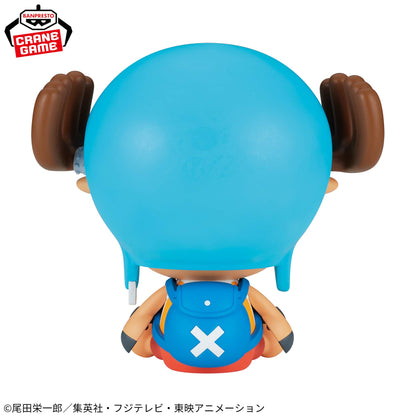 One Piece / Chopper Banpresto Sofvimates (En Stock)