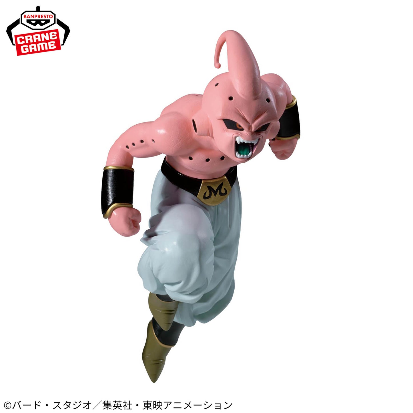 Dragon Ball Z / Majin Buu ~ Vs. Son Goku SSJ 3 ~ Banpresto Match Makers (Preventa)