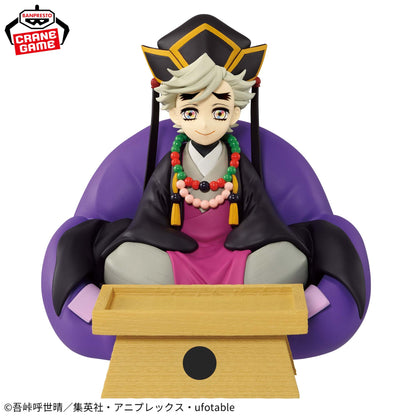Kimetsu No Yaiba / Doma Banpresto Figlife! (Consultar Disponibilidad)