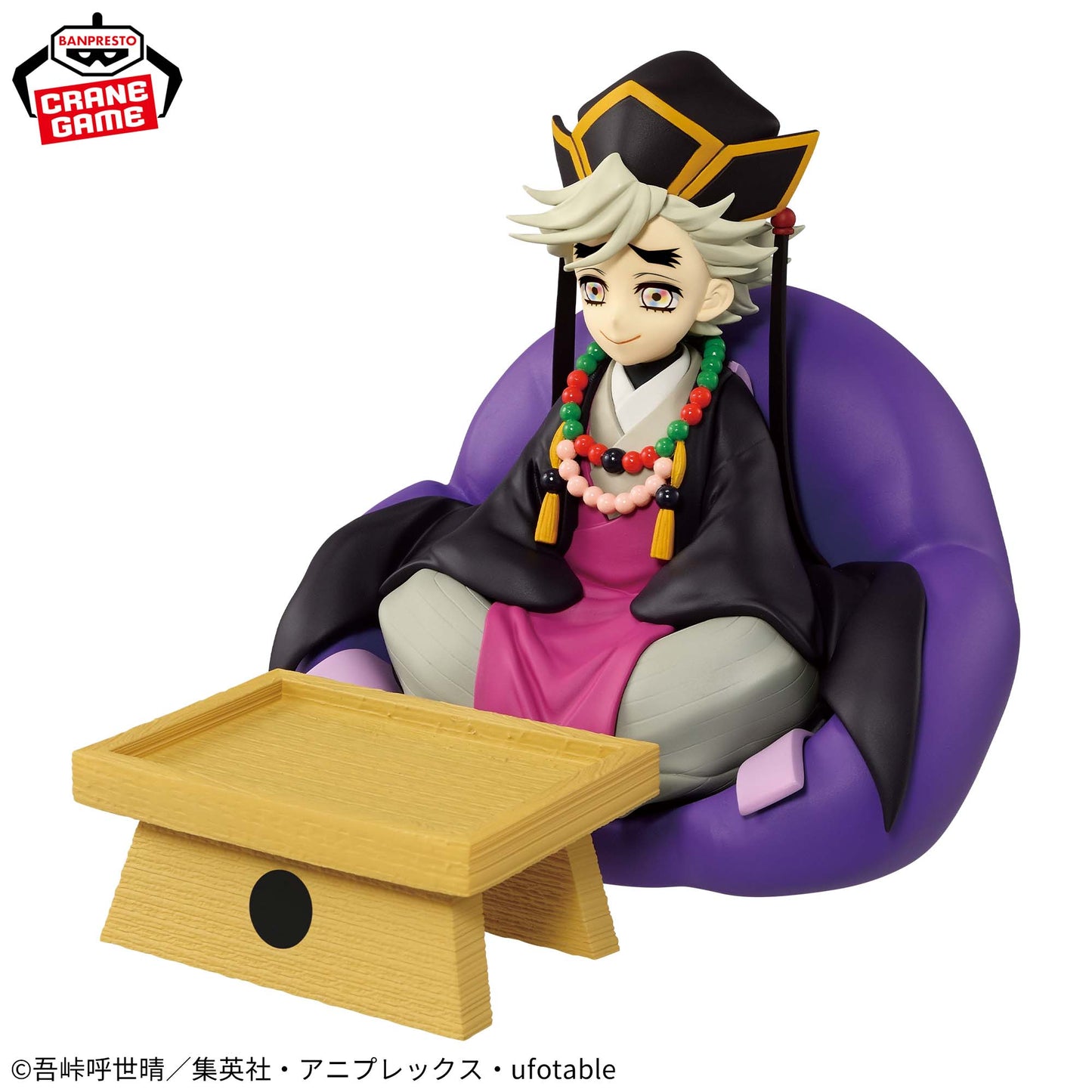 Kimetsu No Yaiba / Doma Banpresto Figlife! (Consultar Disponibilidad)