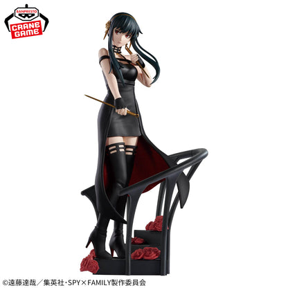 Spy X Family / Yor Forger ~ Rose Flower ~ Banpresto DXF (Preventa)