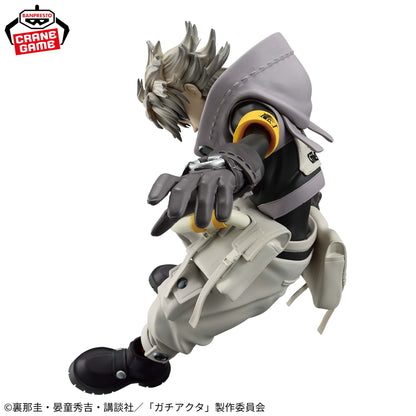 Gachiakuta / Rudo Banpresto Vibration Stars (Consultar Disponibilidad)