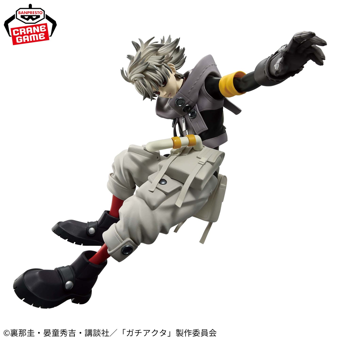 Gachiakuta / Rudo Banpresto Vibration Stars (Consultar Disponibilidad)
