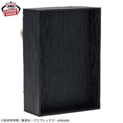 Kimetsu No Yaiba / Doma  Banpresto Hyokofig (Consultar Disponibilidad)