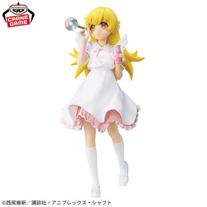 Monogatari Series / Shinobu Oshino ~ Celestial Feather Ver. ~ Banpresto Espresto (En Stock)