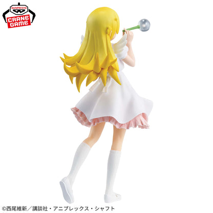 Monogatari Series / Shinobu Oshino ~ Celestial Feather Ver. ~ Banpresto Espresto (En Stock)
