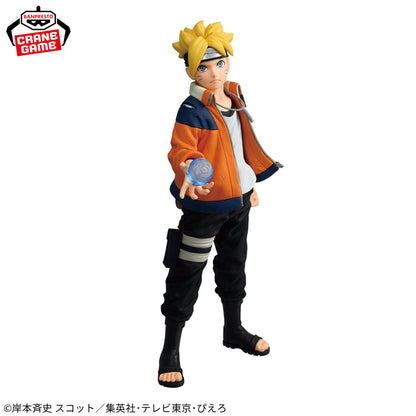 Boruto: Naruto Next Generations / Boruto Uzumaki Banpresto Ninkai Zoukei Retsuden (En Stock)