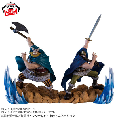 One Piece / Dorry Banpresto Senkou Zekkei (Preventa)