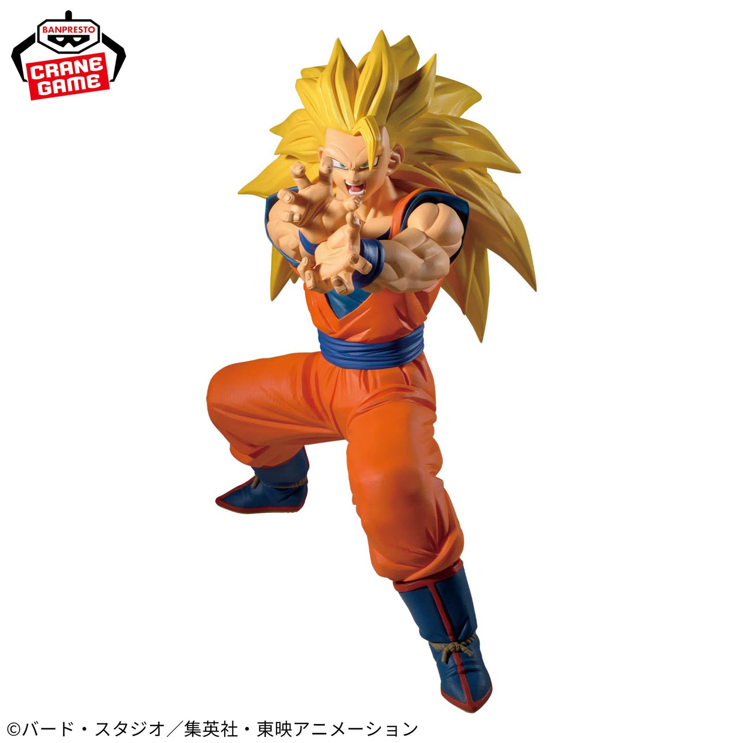 Dragon Ball Z / Son Goku SSJ 3 ~ Vs. Majin Buu ~ Banpresto Match Makers (Preventa)