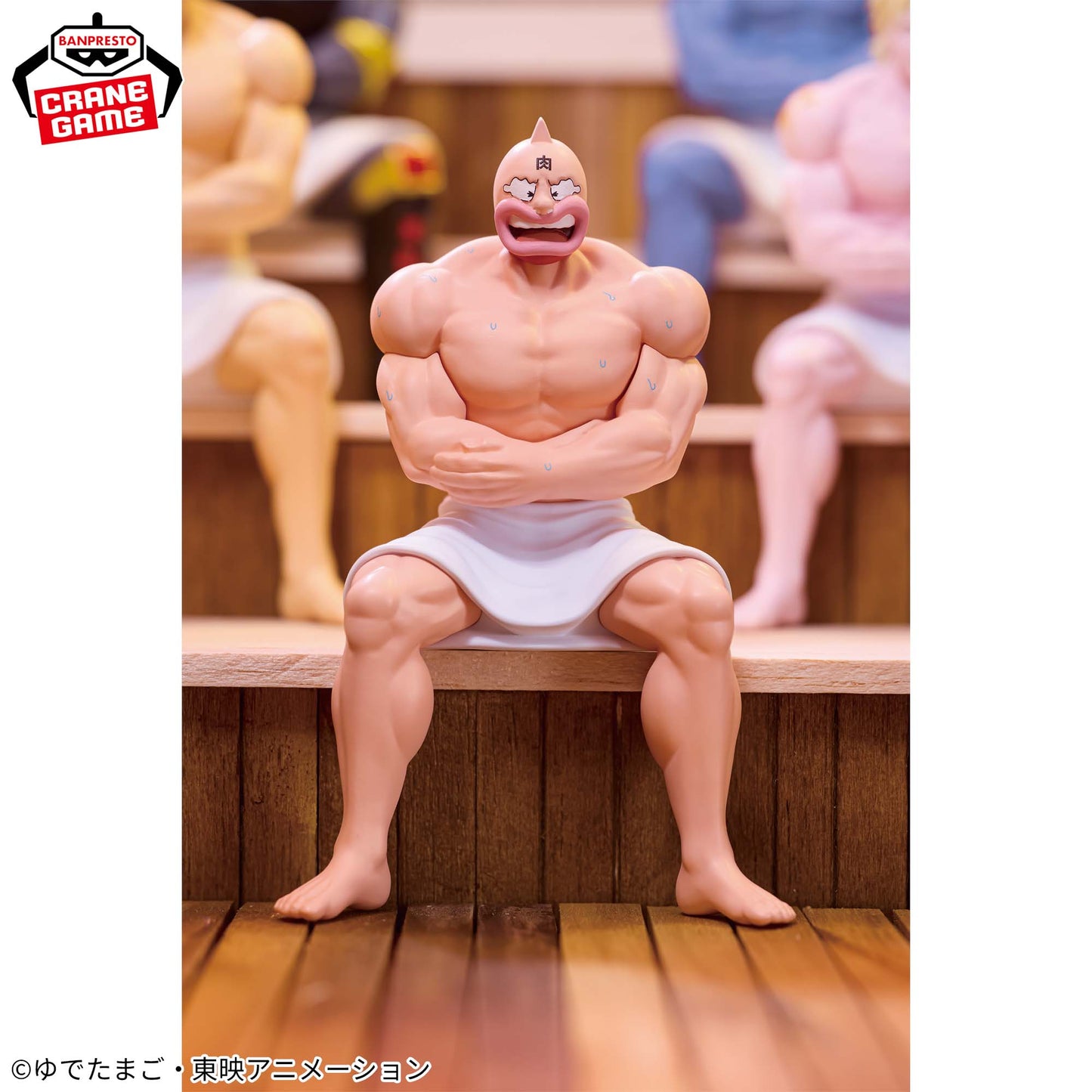 Kinnikuman / Kinnikuman ~ Sauna Ver. ~ Banpresto (Preventa)