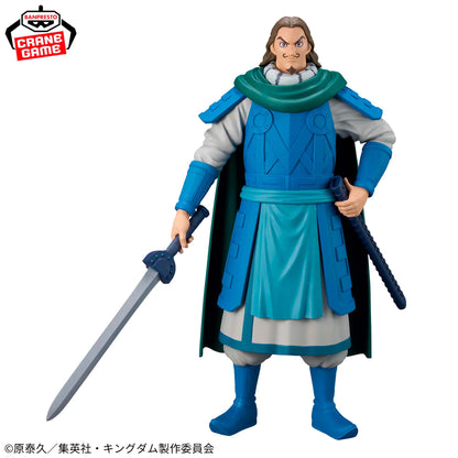 Kingdom / To Banpresto Grandista (Preventa)
