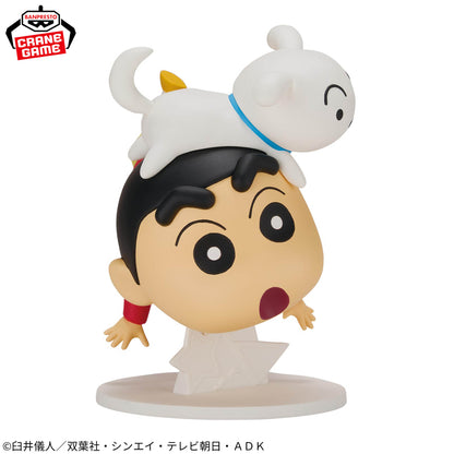 Crayon Shin-Chan / Shinnosuke & Shiro Banpresto (Preventa)