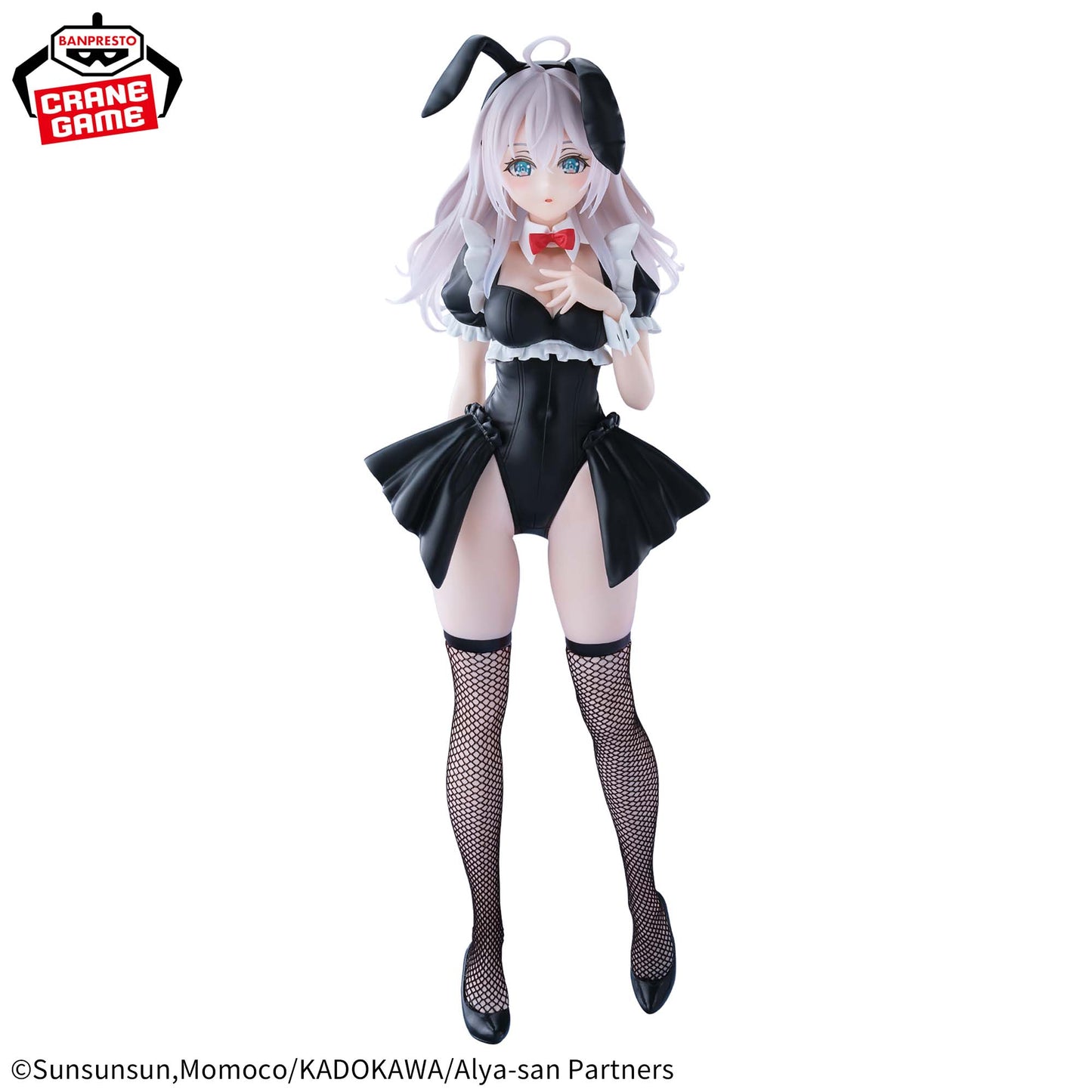 Tokidoki Bosotto Russia-go de Dereru Tonari no Alya-san / Alya ~ Bunny Ver. ~ Banpresto Glitter & Glamours (Preventa)