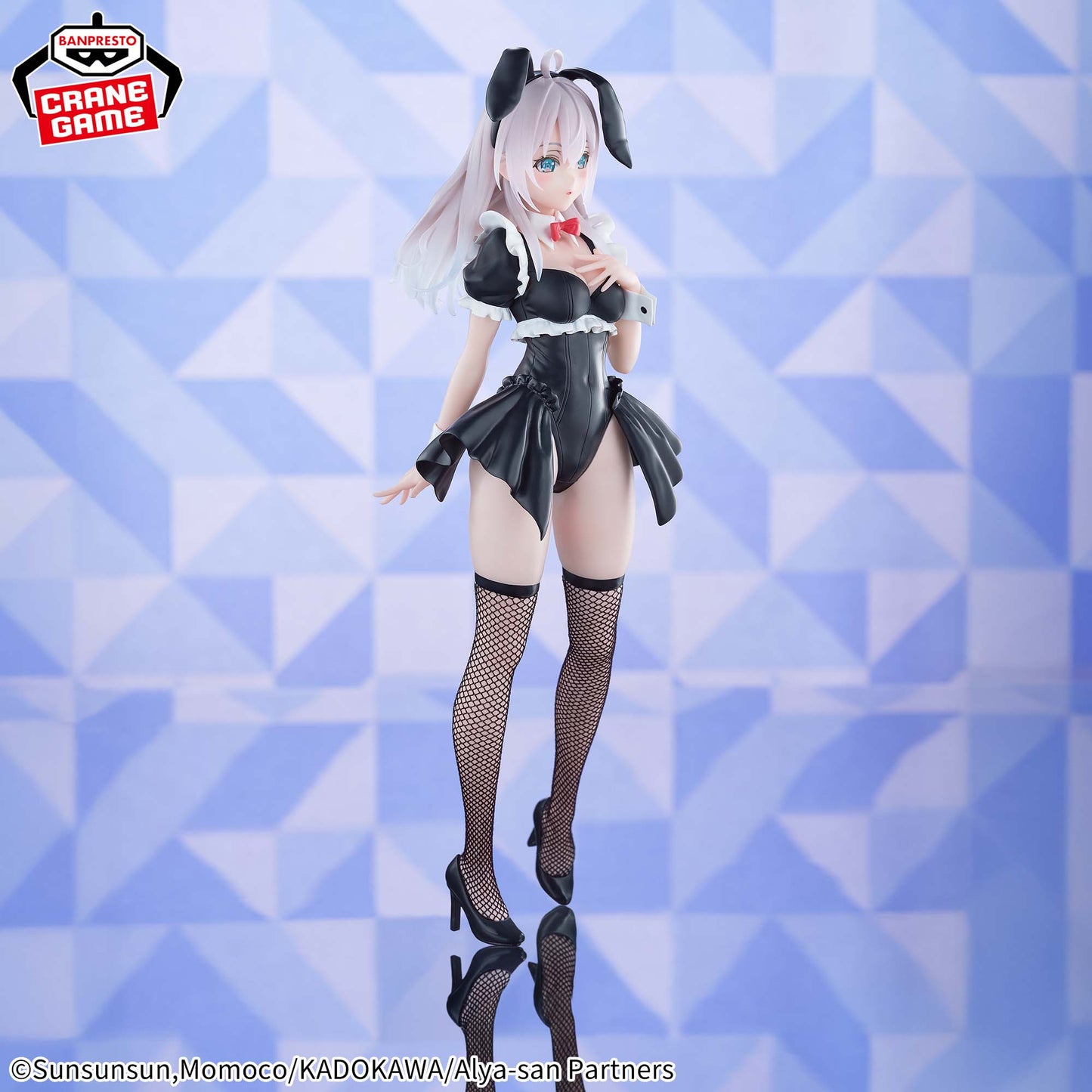 Tokidoki Bosotto Russia-go de Dereru Tonari no Alya-san / Alya ~ Bunny Ver. ~ Banpresto Glitter & Glamours (Preventa)