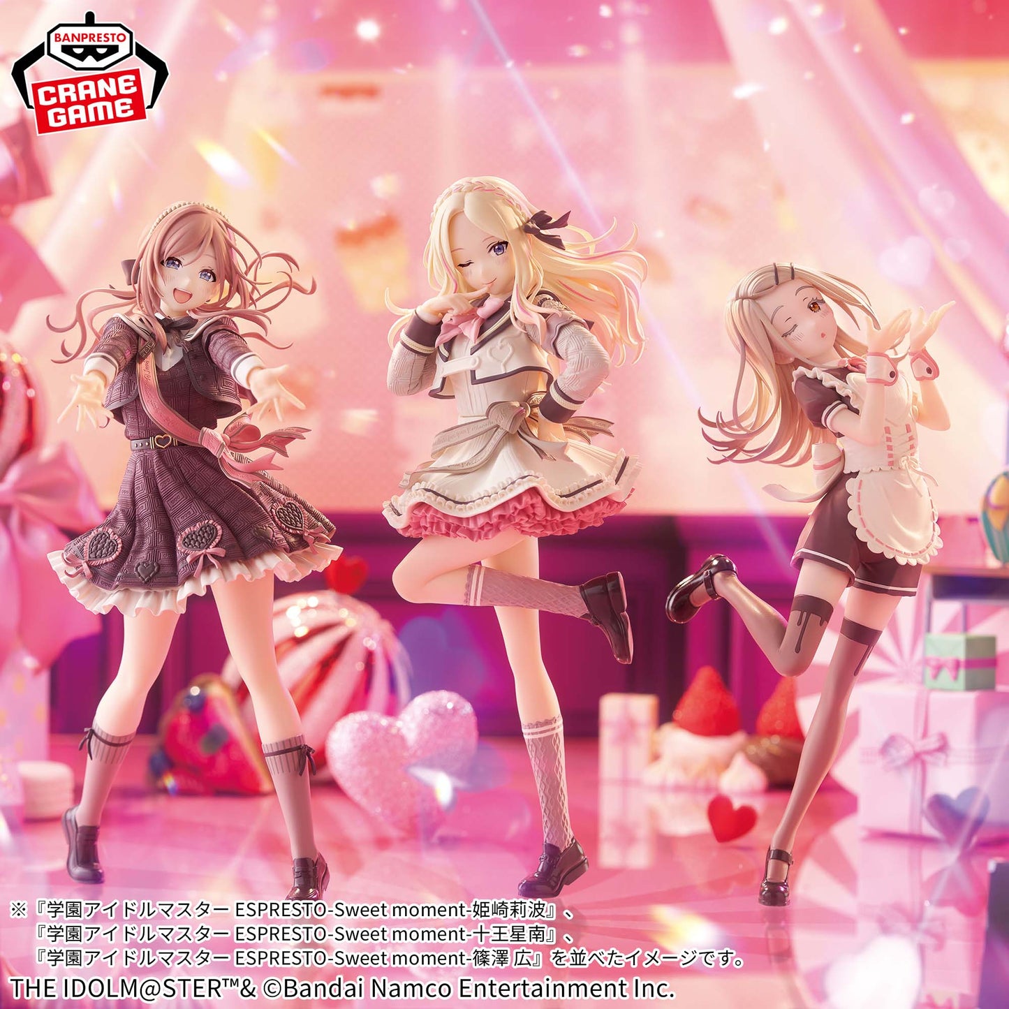 The Idolmaster Gakuen / Rinami Himesaki ~ Sweet Moments ~ Banpresto Espresto (Preventa)