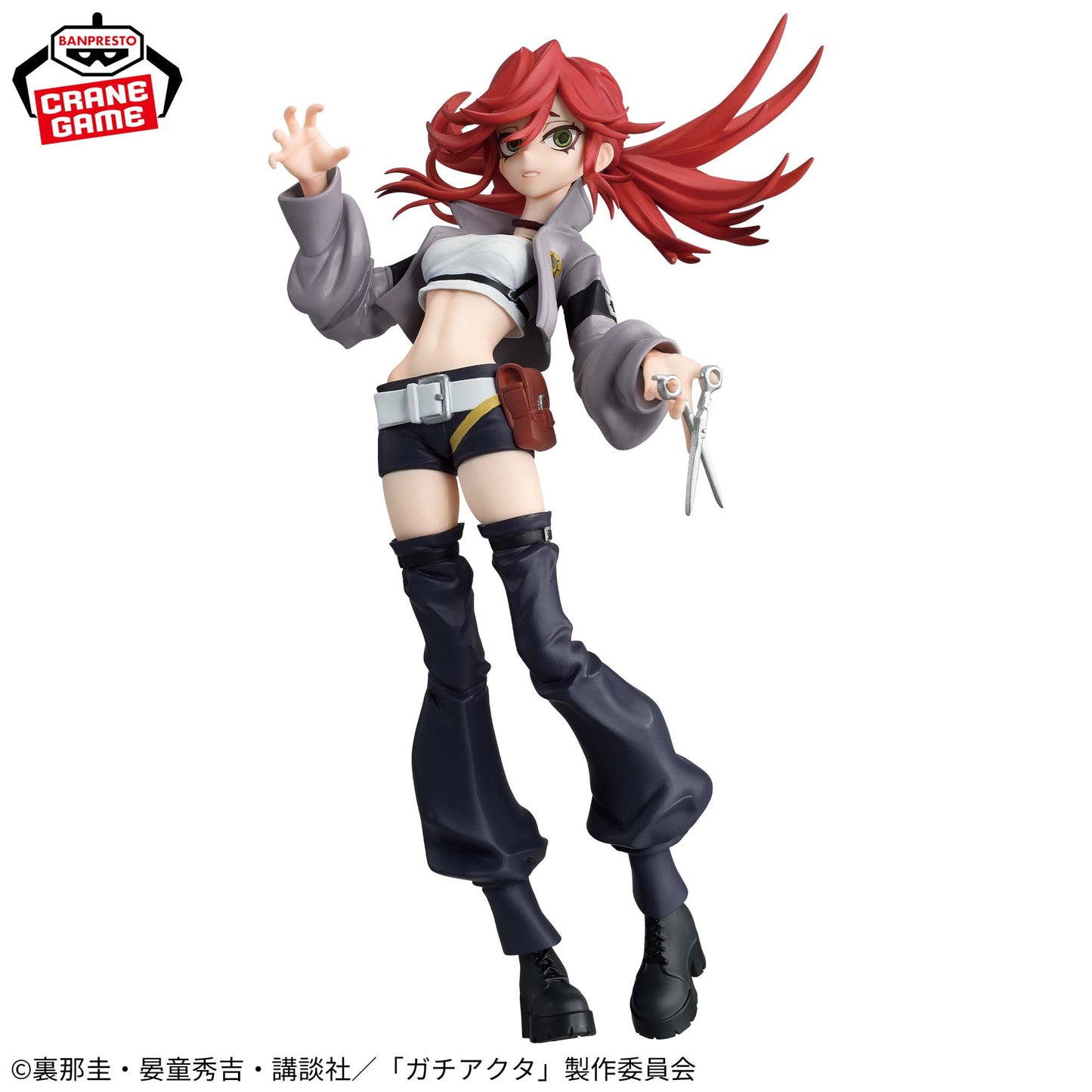 Gachiakuta / Riyo Reaper Banpresto Vibration Stars (Consultar Disponibilidad)