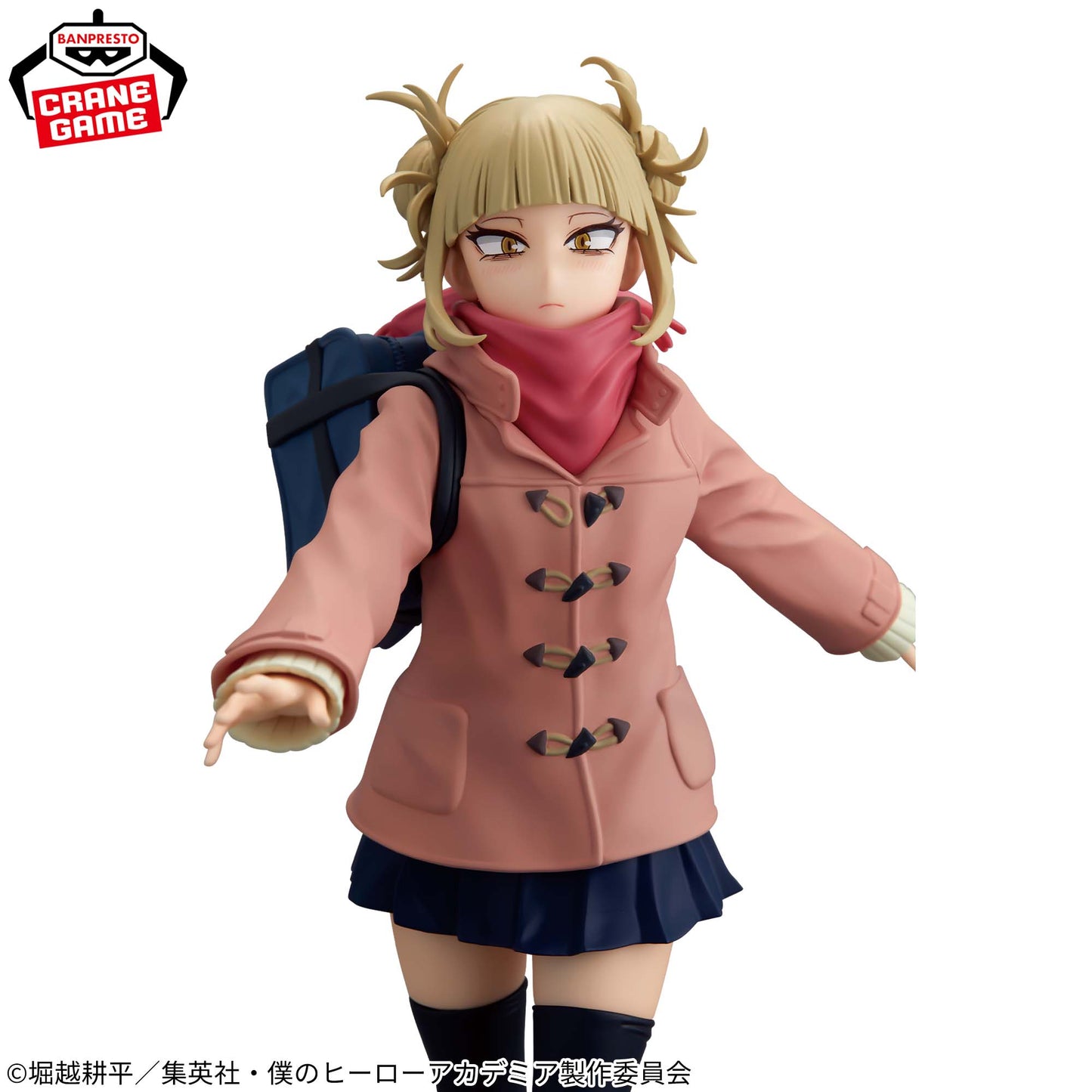 My Hero Academia / Himiko Toga ~ Duffel Coat Ver. ~ Banpresto Glitter & Glamours (Preventa)