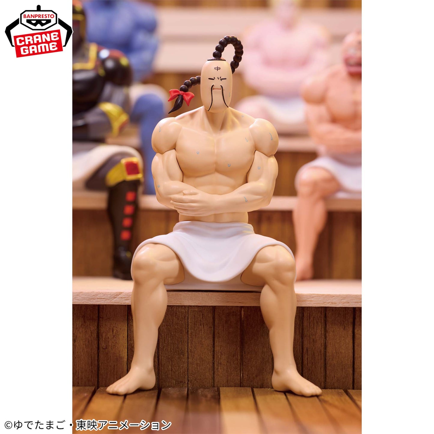 Kinnikuman / Ramenman ~ Sauna Ver. ~ Banpresto (Preventa)