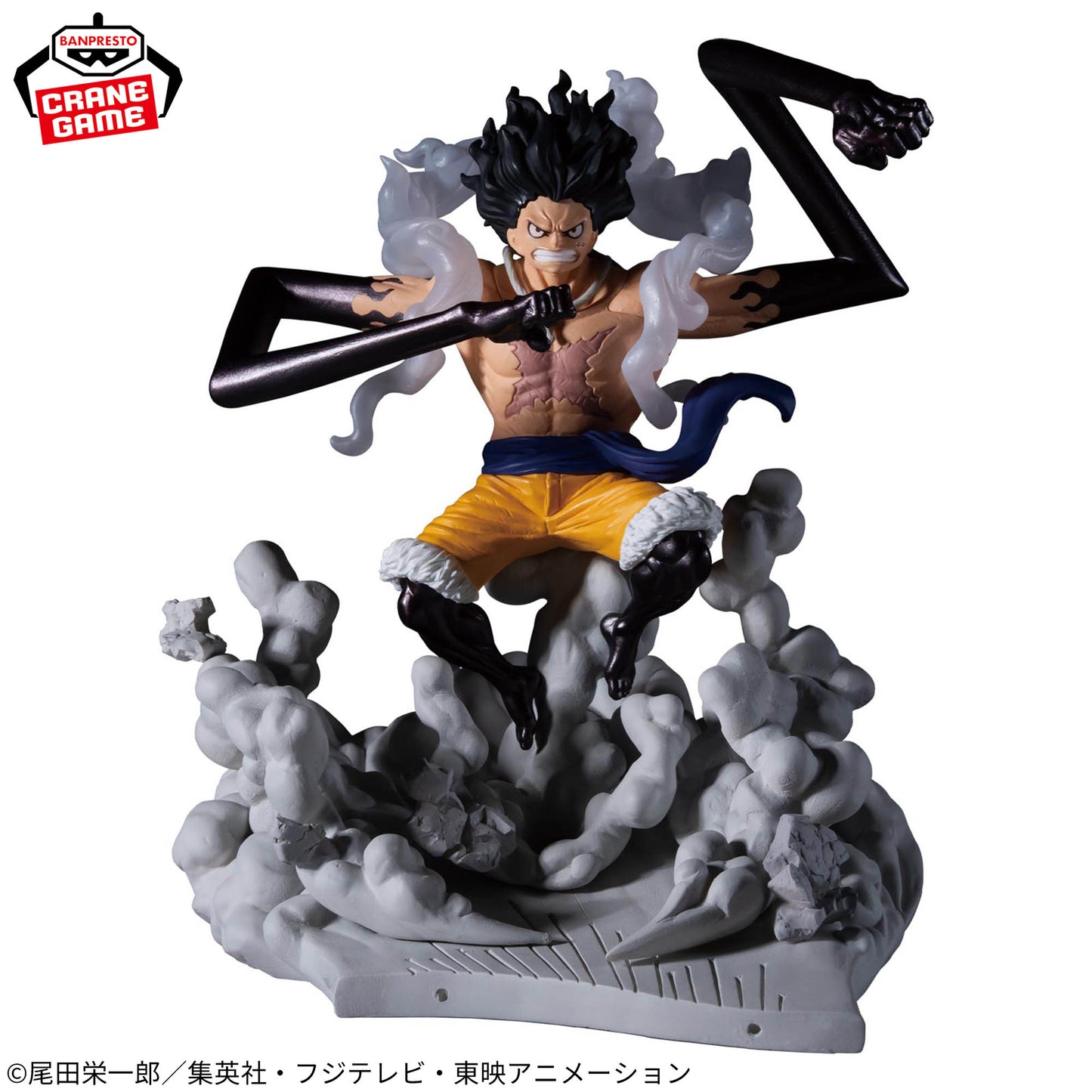 One Piece / Borsalino Banpresto Senkou Zekkei (Preventa)