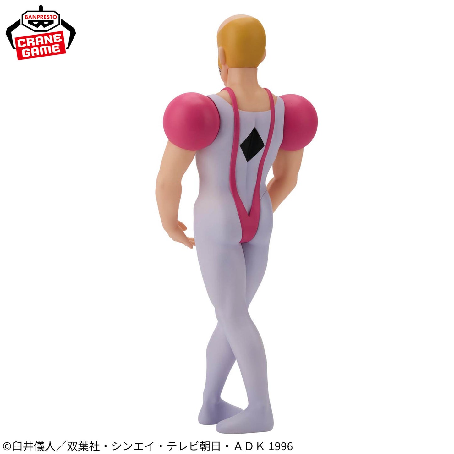 Crayon Shin-Chan The Movie: Henderland's Grear Adventure Big / Makao Banpresto Sofvimates (Preventa)