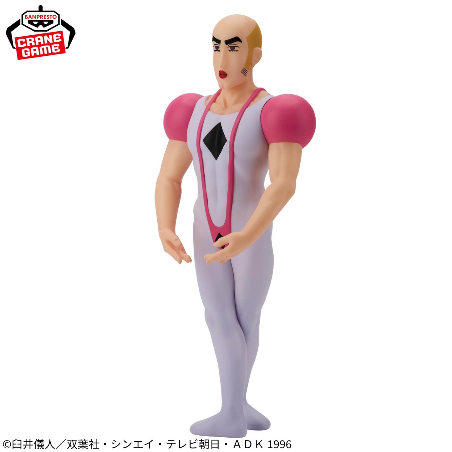Crayon Shin-Chan The Movie: Henderland's Grear Adventure Big / Makao Banpresto Sofvimates (Preventa)