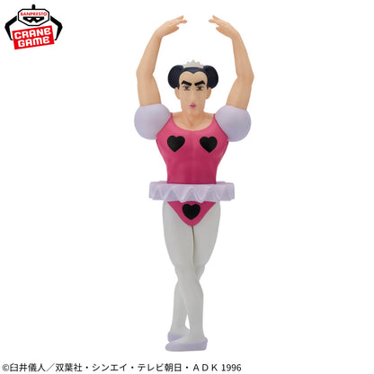 Crayon Shin-Chan The Movie: Henderland's Grear Adventure Big / Makao Banpresto Sofvimates (Preventa)