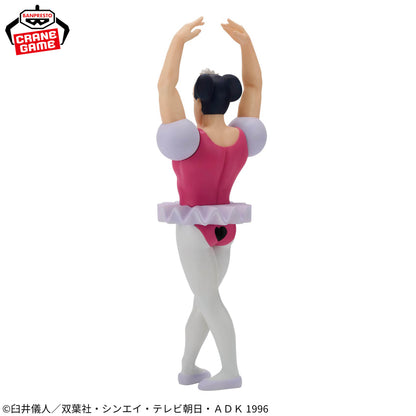Crayon Shin-Chan The Movie: Henderland's Grear Adventure Big / Makao Banpresto Sofvimates (Preventa)