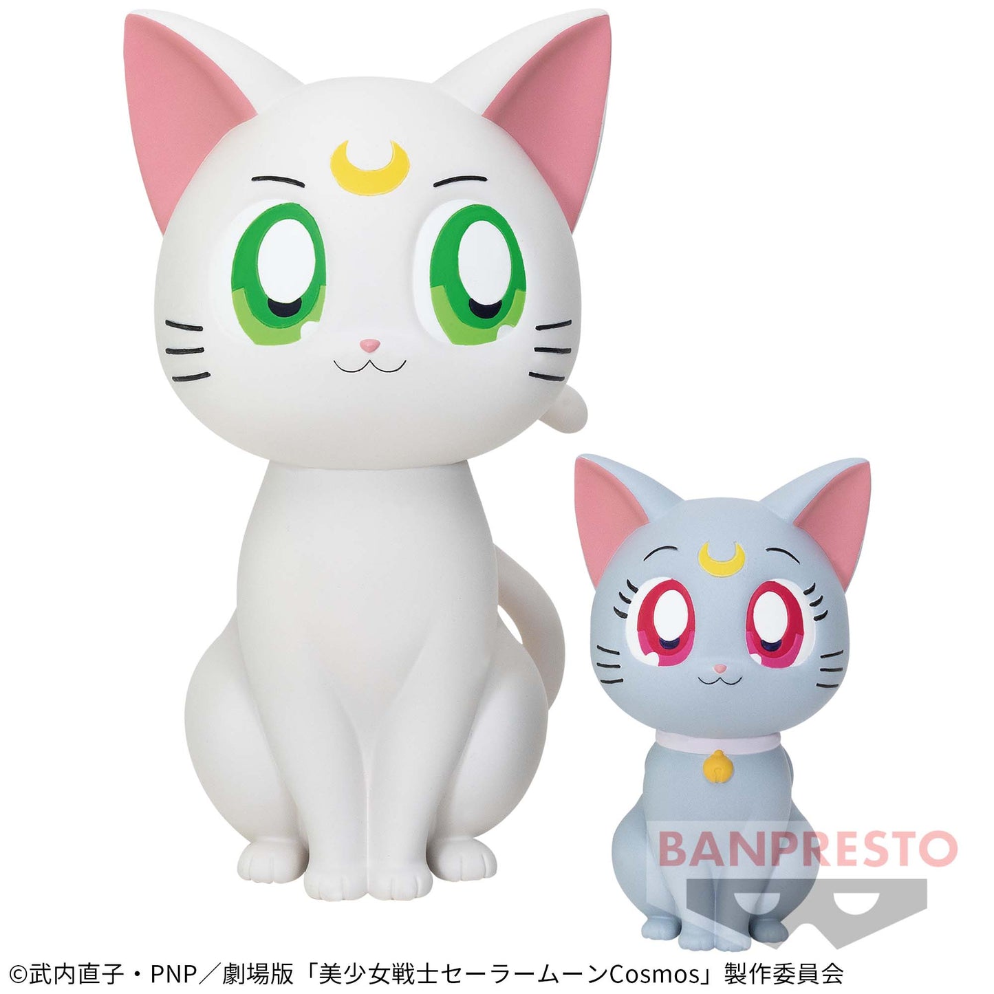 Sailor Moon/ Artemis & Diana Sofvimates Banpresto (En Stock)