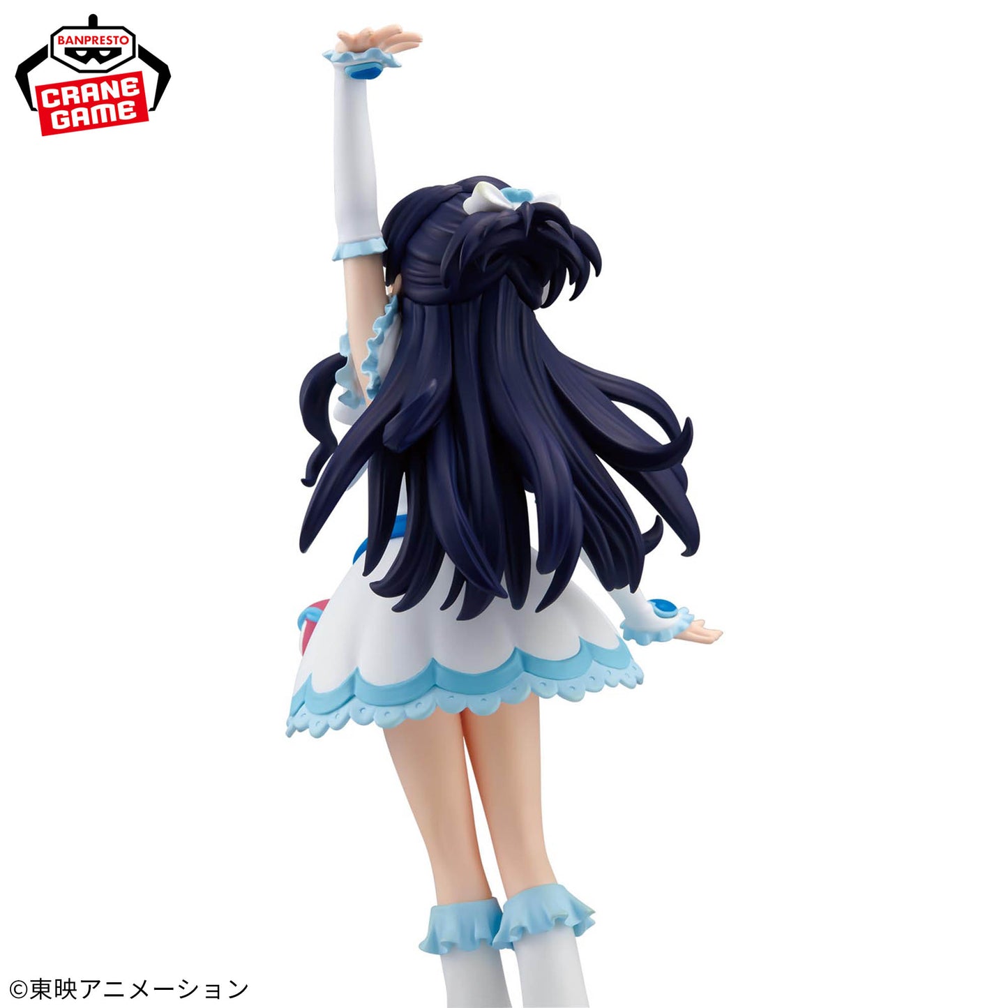 Pretty Cure / Cure White Banpresto Glitter & Glamours (Preventa)