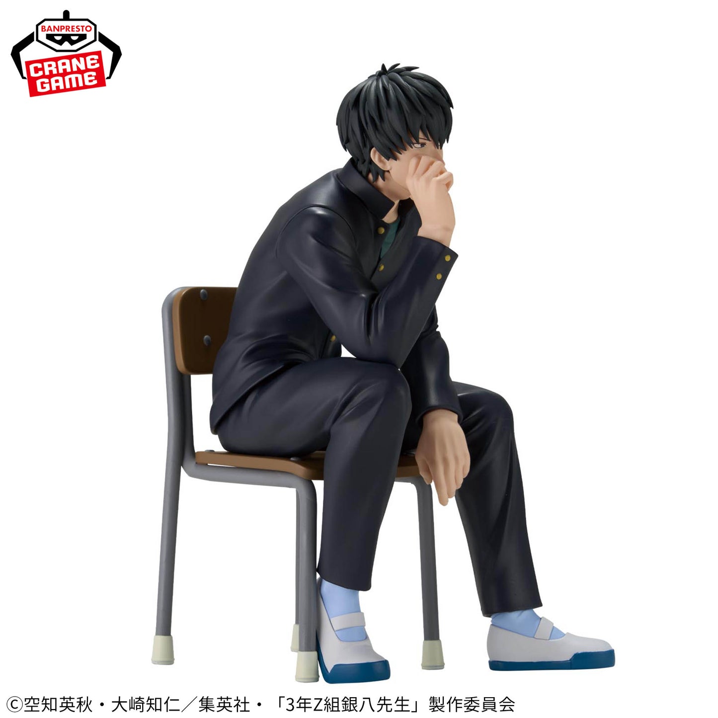 Gintama: 3rd Year Class Z Ginpachi-Sensei / Toushirou Hijikata Banpresto (Preventa)