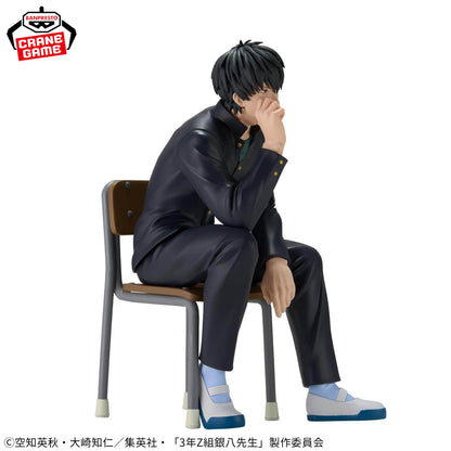 Gintama: 3rd Year Class Z Ginpachi-Sensei / Toushirou Hijikata Banpresto (Preventa)