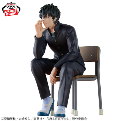 Gintama: 3rd Year Class Z Ginpachi-Sensei / Toushirou Hijikata Banpresto (Preventa)