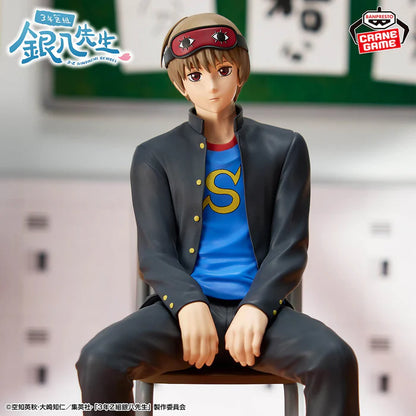 Gintama: 3rd Year Class Z Ginpachi-Sensei / Sogo Okita Banpresto (Preventa)