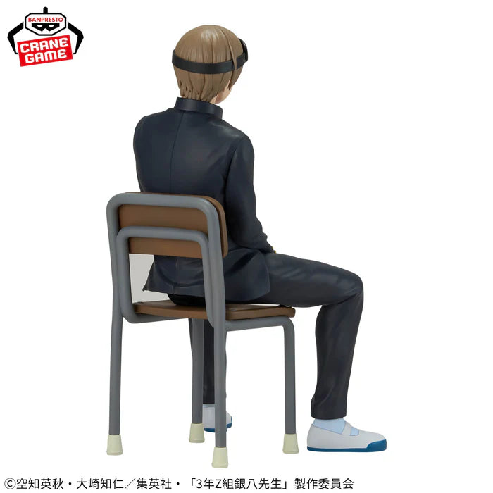 Gintama: 3rd Year Class Z Ginpachi-Sensei / Sogo Okita Banpresto (Preventa)
