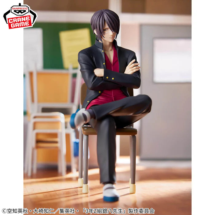 Gintama: 3rd Year Class Z Ginpachi-Sensei / Shinsuke Takasugi Banpresto (Preventa)