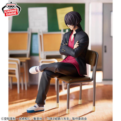 Gintama: 3rd Year Class Z Ginpachi-Sensei / Shinsuke Takasugi Banpresto (Preventa)