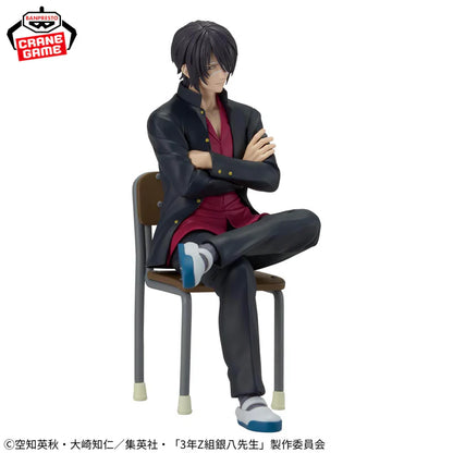 Gintama: 3rd Year Class Z Ginpachi-Sensei / Shinsuke Takasugi Banpresto (Preventa)