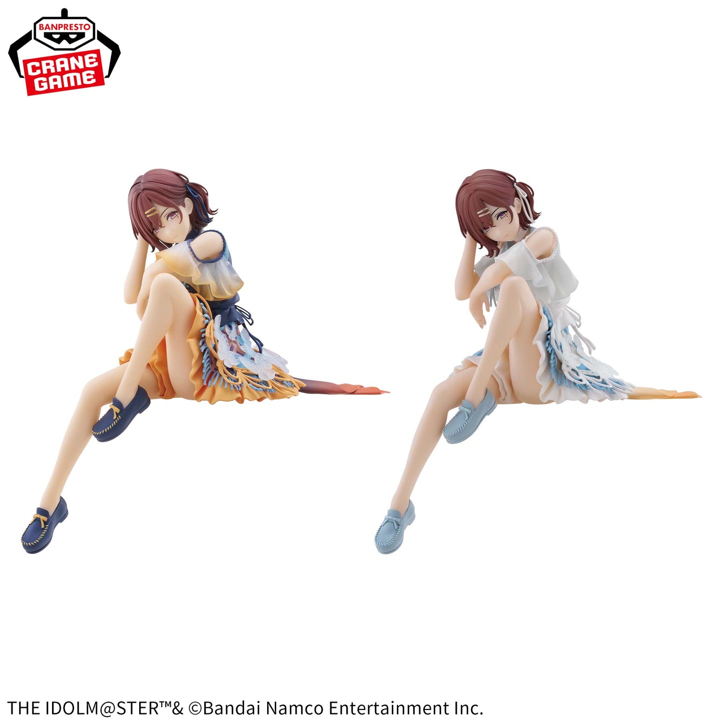 The Idolmaster Shiny Colors / Madoka Iguchi ~Special Assort Ver.~ Banpresto Espresto A (Preventa)
