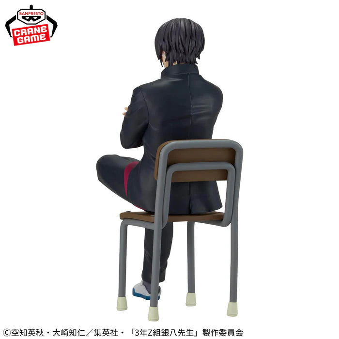 Gintama: 3rd Year Class Z Ginpachi-Sensei / Shinsuke Takasugi Banpresto (Preventa)