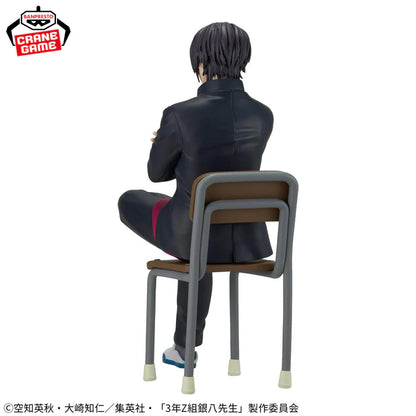 Gintama: 3rd Year Class Z Ginpachi-Sensei / Shinsuke Takasugi Banpresto (Preventa)