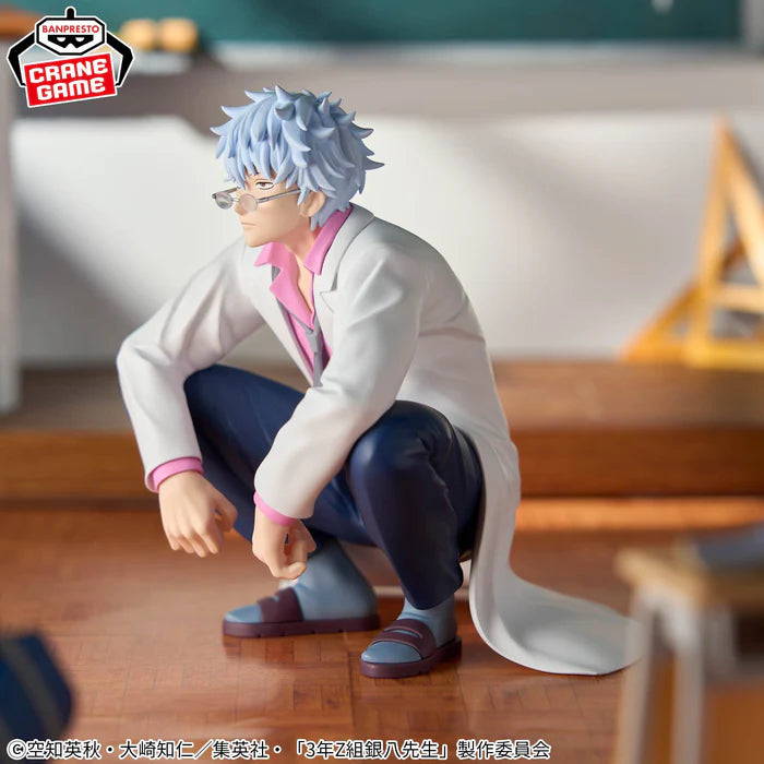 Gintama: 3rd Year Class Z Ginpachi-Sensei / Gintoki Sakata Banpresto (Preventa)